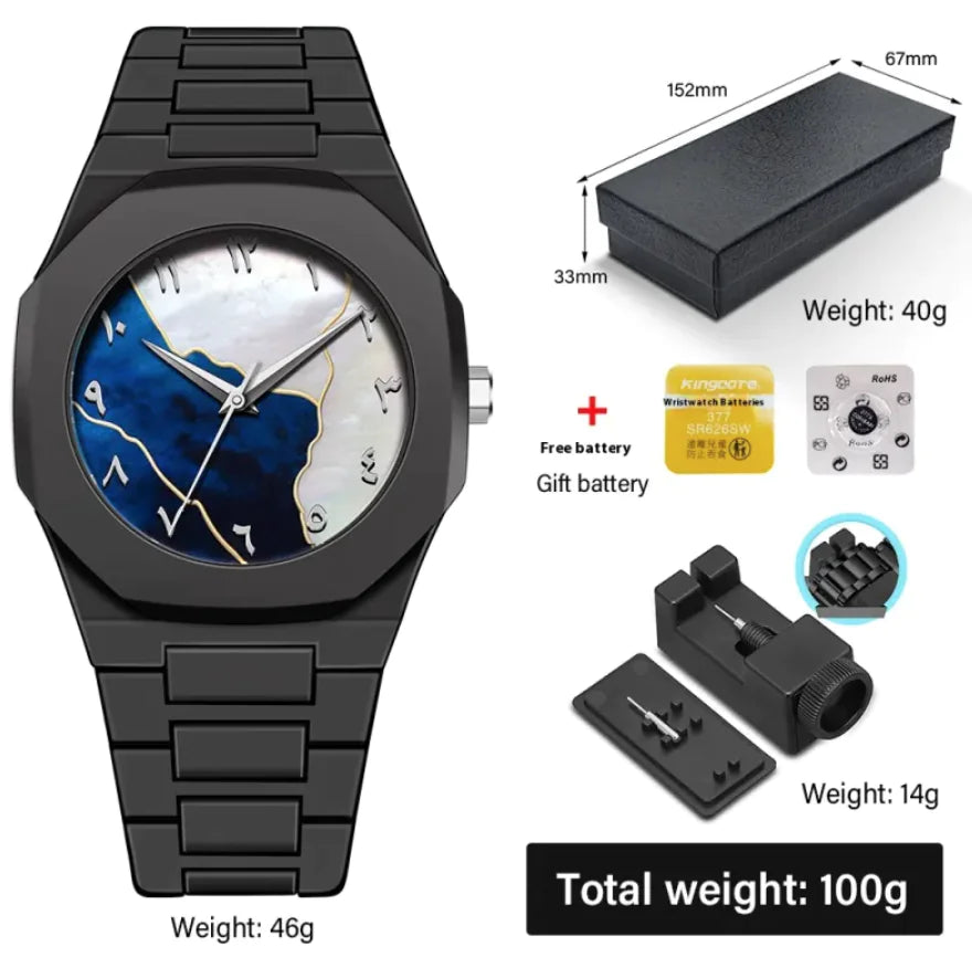Waterproof Men's Fashion Quartz Watch - Stylish & Durable